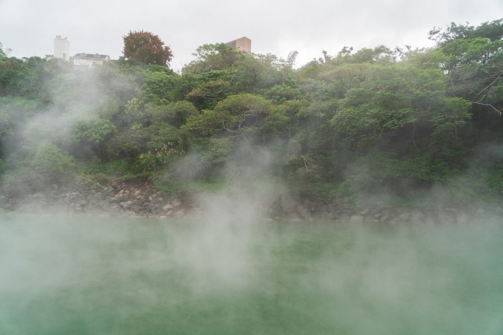 Thermal Valley Beitou, Taiwan - witandfolly.co