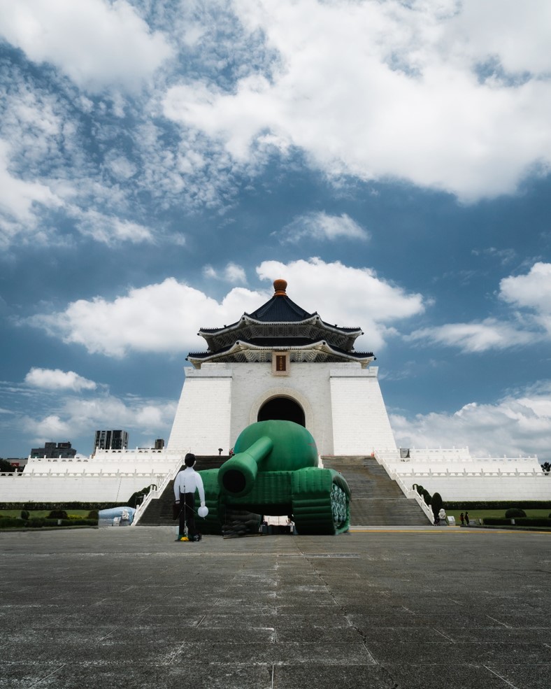 Chiang Kai Shek Memorial Hall - witandfolly.co