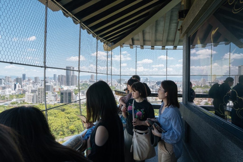 Observation Deck View Inside Osaka Castle View #2 - witandfolly.co