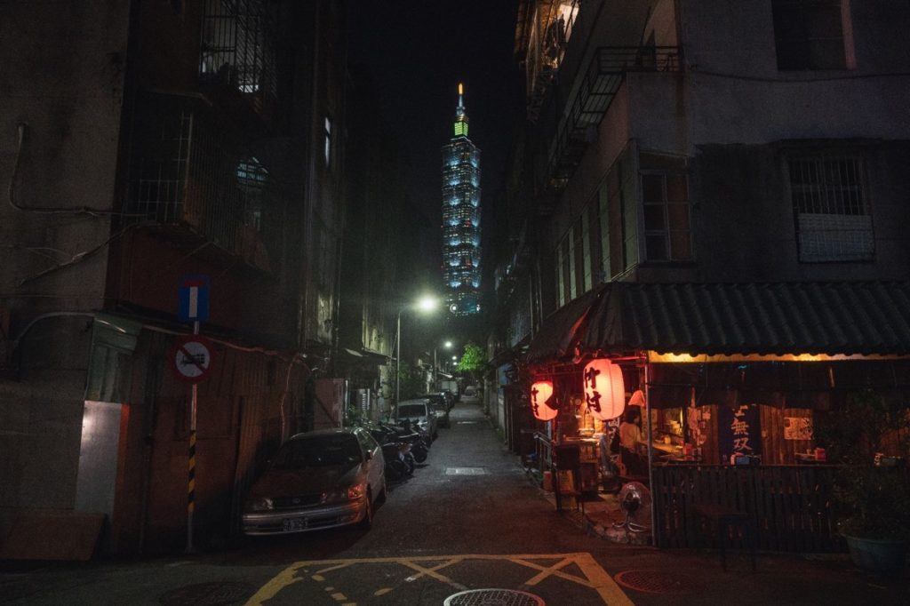 Taipei 101 at Night - witandfolly.co