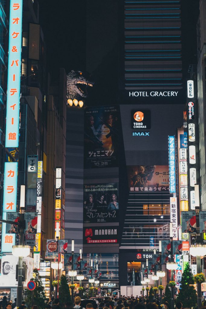 image of shinjuku at night with godzilla