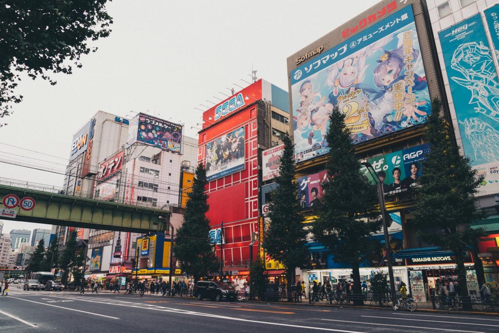 image of akhihabara area in japan