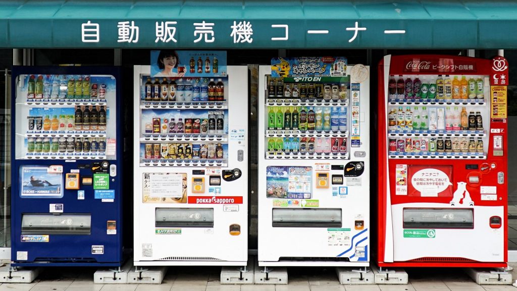 Japan Vending Machine - witandfolly.co