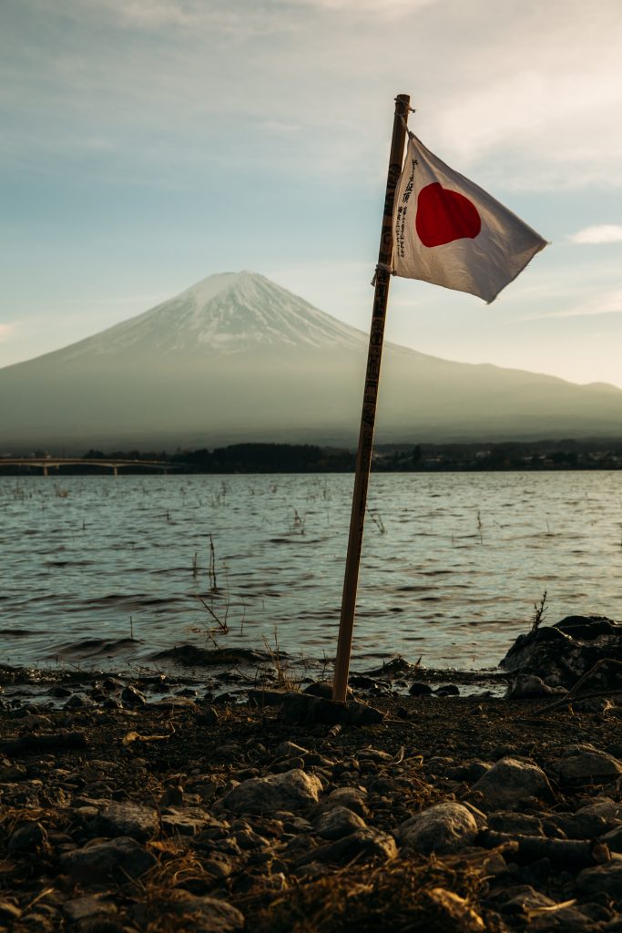 Japan flag - witandfolly.co