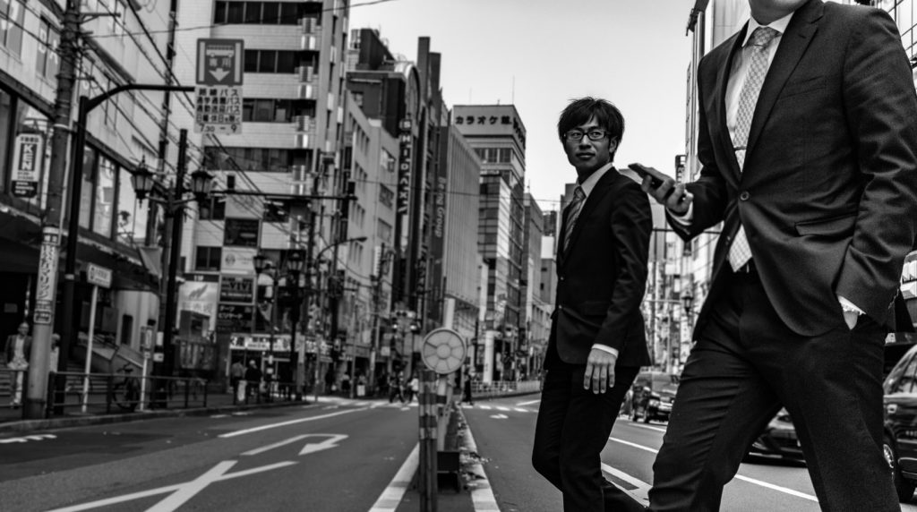 Japanese Salaryman - witandfolly.co