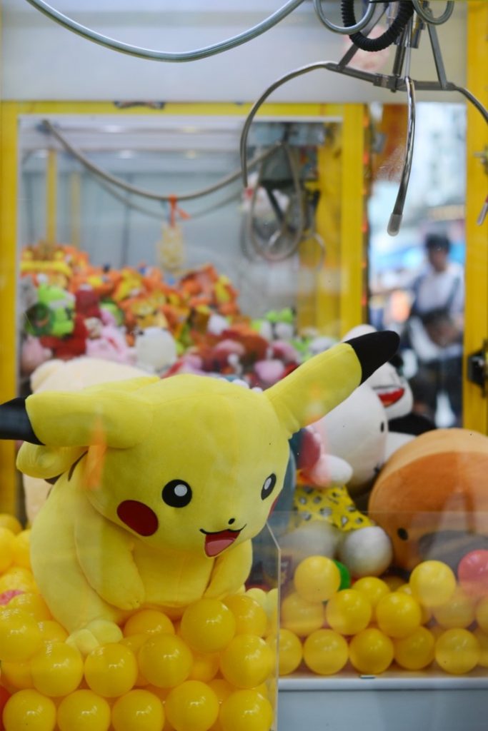 Pikachu - witandfolly.co