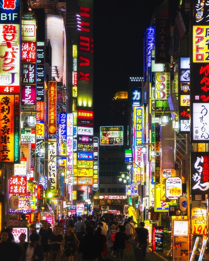 Tokyo at Night - witandfolly.co