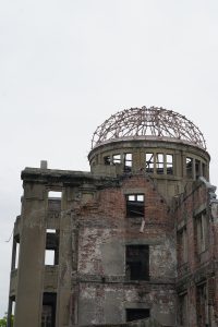 picture of a-bomb site in Hiroshima