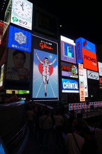 picture of the glica running man ad in dotonburi osaka