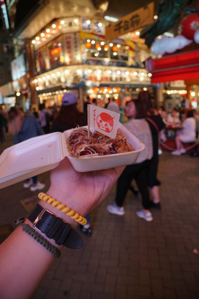 picture of okonomiyaki in dotonburi osaka