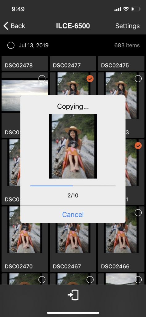 screenshot showing the transfer of image