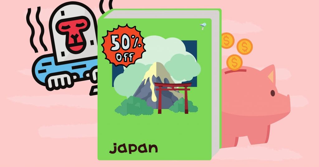 illustration of a japan guidebook that is on sale