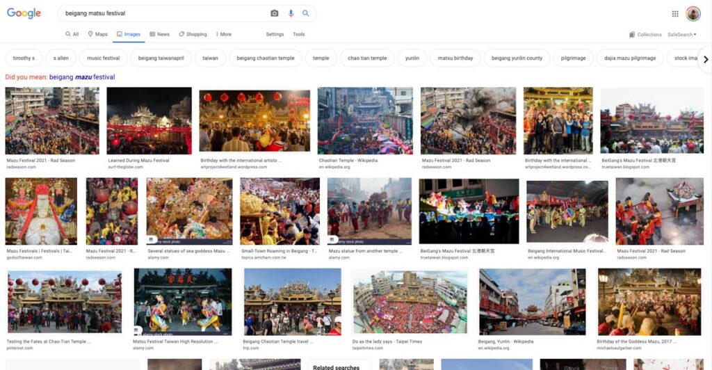 screenshot of google images